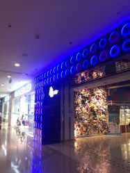 -利奥梦幻主题乐园(爱琴海购物公园店)