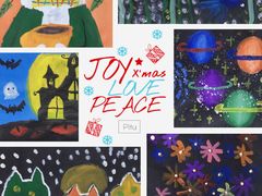 -缤纷鸟美术书法(建大校区)