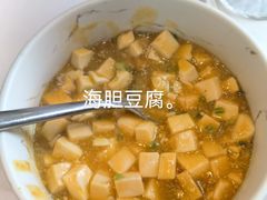 海胆豆腐-羲和雅苑•北京烤鸭(吴中路万象城店)