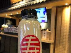 姜母奶茶-寿奶茶·鲜奶与茶(合生汇购物中心店)