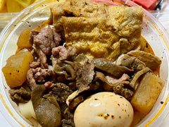 -王记生烫牛杂面馆(兰陵路店)