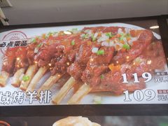 -阿娘家·原生态农家菜(国顺东路店)