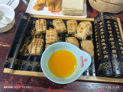 -酒肉门孔府菜(曲阜游客中心店)