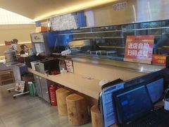 -牛邸·烧肉饭(来福士店)