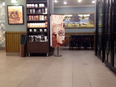 iphone_upload_pic-星巴克(天津五大道店)