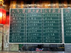 -笨罗卜浏阳菜馆(太平街店)