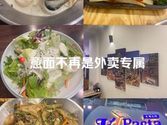 -Kpasta韩式意大利面