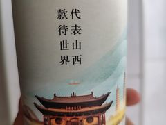 -百姓渔村(南中环店)