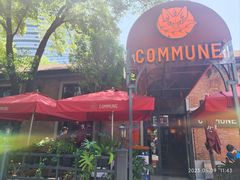 -COMMUNE幻师(花园道店)