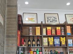 -湘德楼(德胜门外大街店)