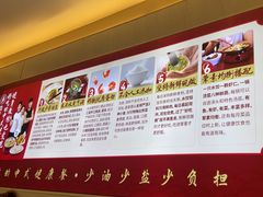 -喜家德虾仁水饺(华强天虹店)