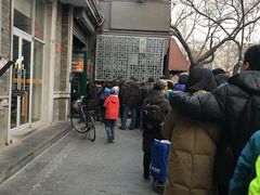 -天泽祥·鼓楼馒头(鼓楼店)