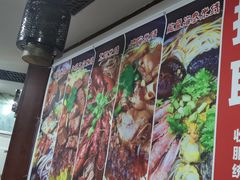 -一品飘香米线(一中总店)