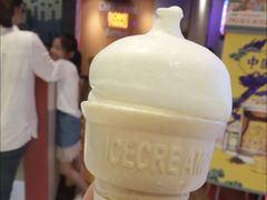 -DQ·蛋糕·冰淇淋(苏州中心店)