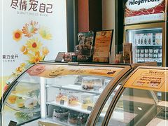 -哈根达斯(万象城店)