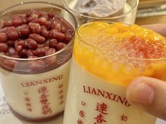 -连杏双皮奶(长沙国金店)