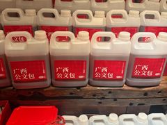 -瑶王府·广西菜(金阳路店)