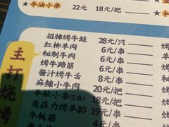-大成海鲜烧烤·小龙虾(七宝店)