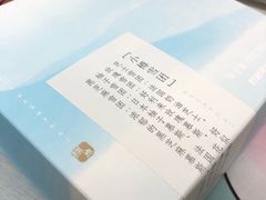 -好利来(回龙观西大街店)