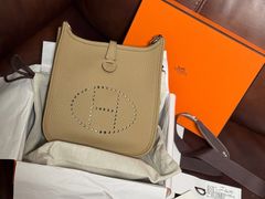 -爱马仕 HERMES(上海ifc商场店)