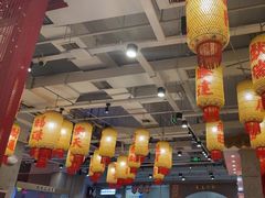 -朱光玉火锅馆(正弘城店)