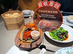 -小厨娘绣中淮扬(大行宫科巷店)