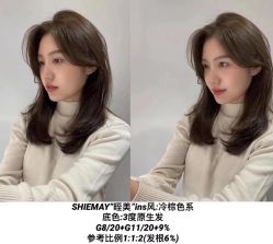-爱秀造型 T-G