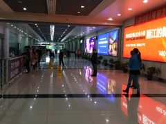 -丽江三义国际机场