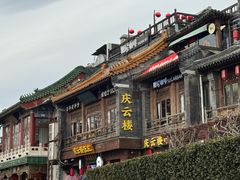 -聚德华天烤肉季·宴会厅(什刹海总店)