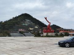 -朱砂古镇