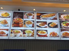 -红樱桃·新派辽菜(北行店)