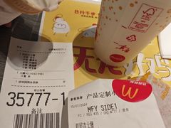 -麦当劳(花园城中心店)