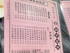 -应记面家(普澜二路店)