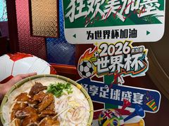 -点都德(海岸城店)