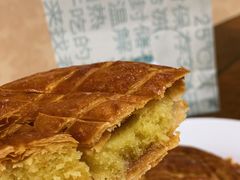 -老梦面包CHEZMOREL(麦子店)