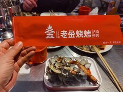 -清真·老金烧烤·小龙虾(山大路店)