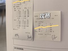 -武汉大学附属爱尔眼科医院(湖北总院)