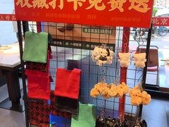 -匠熙小馆(崇文门店)