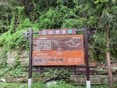 -十里画廊