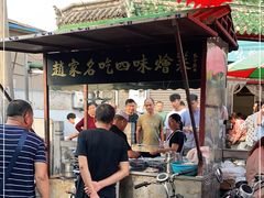 -赵家名吃四味烩菜(东大寺门食品街店)