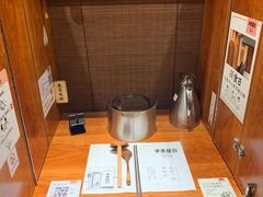 -独食火锅·半米屋台(直营总店)