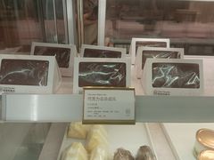 -CloudD'or可露朵蛋糕(1733商业空间店)