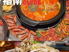 -蚝牛记涮烤牛肉餐厅(滨江国际花园店)