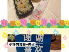 -清沐SPA生活馆(观前街店)