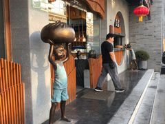 -尚香汤包文博馆(合兴路店)