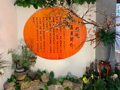 -莲湖公园