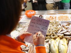 -谊荣海鲜大牌档(石湖店)