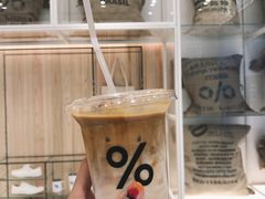 -% Arabica阿拉比卡咖啡(深圳湾万象城店)