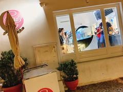 -Lolita's Gelato