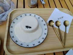 -冰拾叁(新都店)